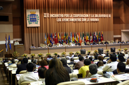 Salón Plenario Palacio Convenciones