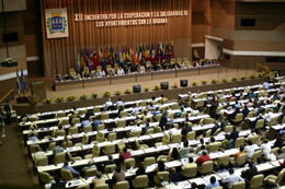Salón Plenario Palacio Convenciones